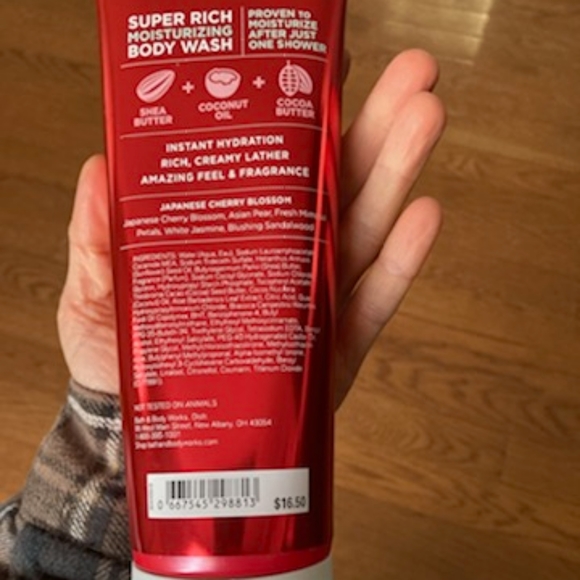 Lotion - Picture 2 of 2